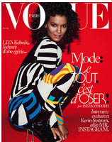 vogue cover link vogue cover link